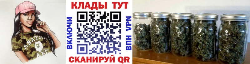 Купить Покачи ГАШИШ  Каннабис  Альфа ПВП  АМФ  Меф мяу мяу 