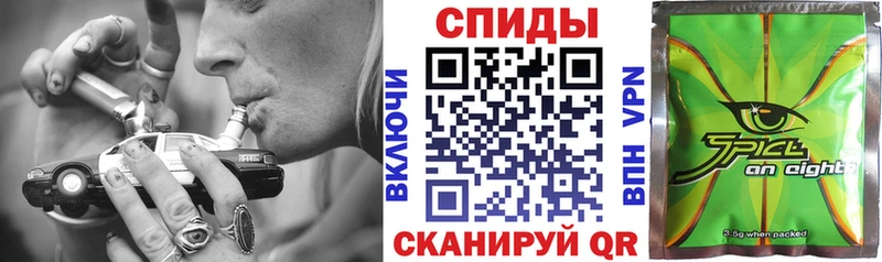Бутират оксибутират  закладки  Покачи 