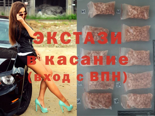 крисы Нязепетровск