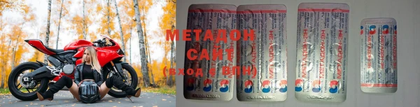 крисы Нязепетровск