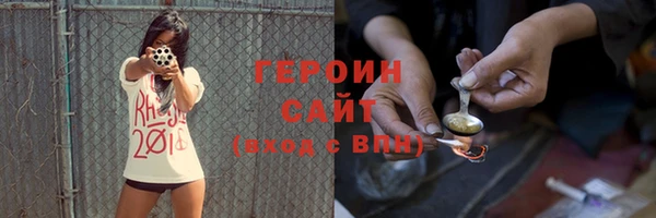 крисы Нязепетровск