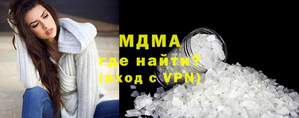 крисы Нязепетровск