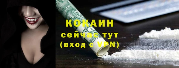 крисы Нязепетровск