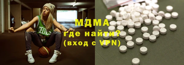 спайс Няндома