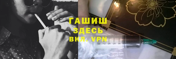 крисы Нязепетровск