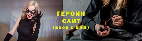 крисы Нязепетровск