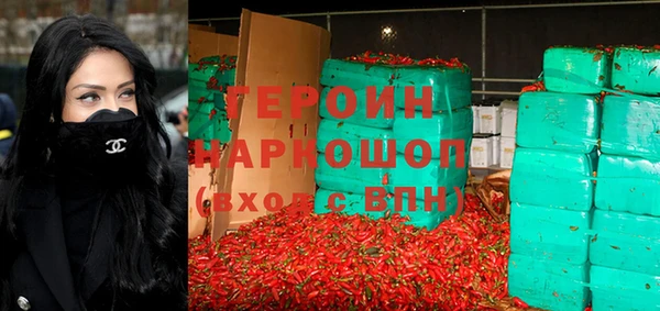 крисы Нязепетровск