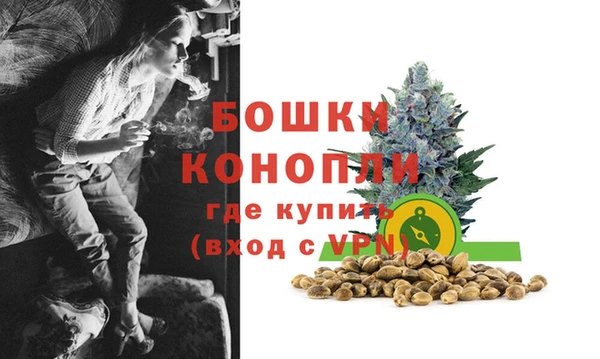 синтетический гашиш Нягань