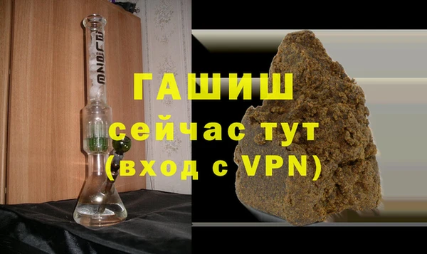 крисы Нязепетровск