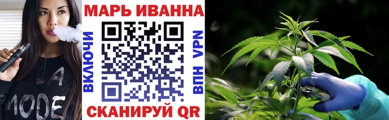 даркнет сайт  Покачи  Каннабис конопля 